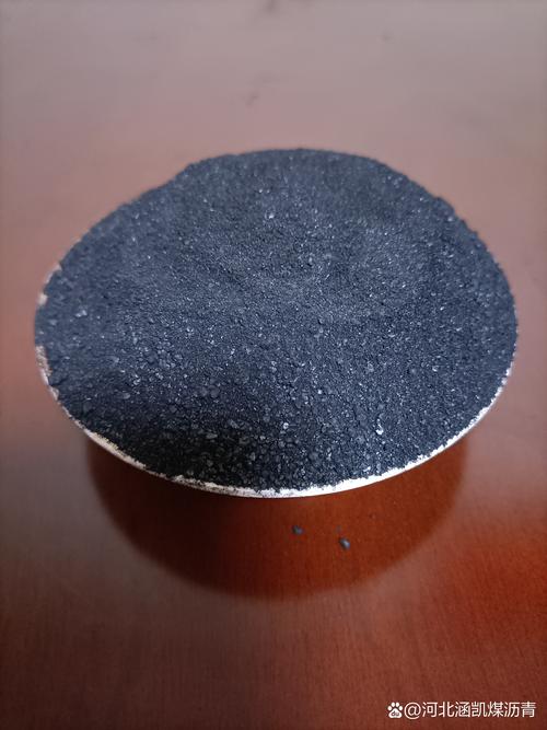 沥青粉 有机胶凝材料的多重防护